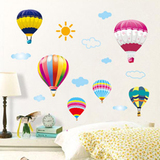 七彩热气球 可移除墙贴 儿童床幼儿园墙壁  家庭装饰卧室自贴墙纸