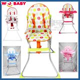 摩卡屋可折叠婴儿餐椅宝宝餐椅BB吃饭椅儿童多功能凳坐椅子便携式