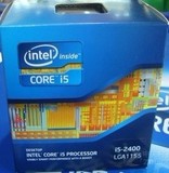Intel/酷睿四核 I5 2400 港行盒装 CPU 台式机处理器 LGA1155