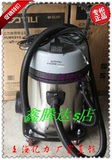 上海亿力商用吸尘器YLW6216型 干、湿两用60L、75L 厂家特价直销