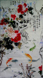 杨万民国画花鸟牡丹六尺中堂鲤鱼唯有真国色天香条幅手绘客厅名人