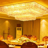 led金色水晶灯 大气正长方形客厅卧室餐厅吸顶灯80cm1 1.2 1.5米