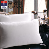 富安娜家纺枕头软正品枕芯矮枕酒店系列纤维枕舒梦枕1对