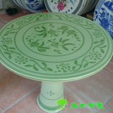 特价景德镇陶瓷器 陶瓷桌子凳子瓷桌瓷登凉凳凉蹲套装 绿釉园桌