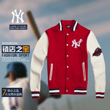 NY洋基队棒球服MLB男嘻哈棒球衫韩版修身男女班服秋冬潮卫衣外套
