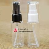 韩国进口喷壶压嘴套装 便携化妆品小喷瓶乳液收纳瓶分装瓶