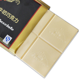 烘焙巧克力原料块进口白牛奶巧克力DIY代可可脂原料巧克力1000g