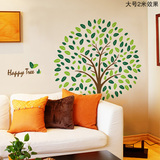 亏本 大面积 客厅沙发电视背景墙贴树纸鸟 菩提树 快乐绿树shb299