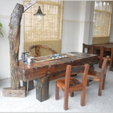 老船木茶桌功夫茶台实木茶几老石磨茶艺桌原生态客厅桌椅组合家具