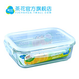 茶花正品微波炉玻璃饭盒1000ML耐热玻璃保鲜盒晶钻玻璃保鲜盒6402