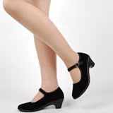 正品包邮 老北京布鞋女单鞋坡跟工作鞋 平中高跟广场跳舞鞋黑布鞋