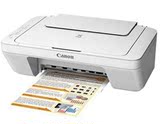 包邮佳能MG2580彩色家用喷墨 打印复印扫描一体机 小型办公一体机