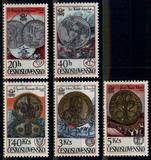 C2-2 捷克斯洛伐克 1978  布拉格'78国际邮展 造币厂650年 5全新