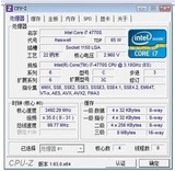第四代I7 4770S 3.1G四核8线程 正式版另回收1155针  1150针CPU