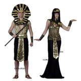 万圣节服装成人埃及王子衣服埃及法老埃及法老服装埃及艳后