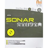 【王老师】SONAR完全自学宝典(附DVD),刘希望,湖南文艺790g78%