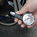 汽车金属高精度指针数字胎压计无线胎压监测轮胎气压计表