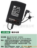 XY-308 1.5V-12V600MA可调变压器 1.5V-12V直流稳压电源
