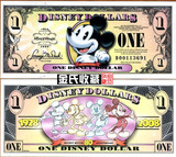 全新UNC 美国1美元 迪斯尼80周年纪念钞 外国钱币  外币