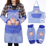 韩版时尚卡通小熊围裙袖套厨房防水防油儿童画画围裙套装三件套