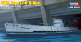 名望模型 HOBBYBOSS舰船模型 83507  德国海军U-9B型潜艇 1/350
