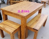 特价 原木实木榆木餐桌椅/田园中式家具/原生态饭桌椅组合 可定制