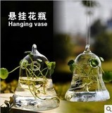 新款透明玻璃花瓶创意金钟花瓶悬挂吊饰花器时尚家居饰品个性花瓶