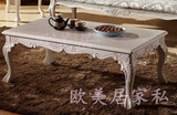正方形烤漆实木大理石白茶简约客厅桌复古白色组装欧式 橡木茶几