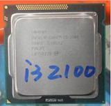 Intel/英特尔 i3-2100 1155散片CPU 32纳米 价比I3 2120 I3 2130