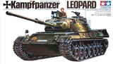 （精）田宫拼装模型 1/35德国豹1主战坦克 35064（坦克世界D系）