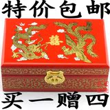 食盒平遥漆器首饰盒推光漆器复古梳妆化妆盒木质欧式欧式包邮龙凤