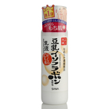日本代购本土原装sana豆乳乳液正品，敏感肌肤孕妇可用