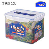LockLock乐扣乐扣10000ml长方形饭盒1个微波炉便当盒密封保鲜盒