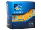 Intel/英特尔 i3-2100 cpu 1155双核散片保一年