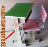 厂家直销双滑道学生课桌椅批发组合可升降学习桌学校家用儿童桌