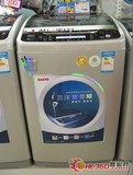 SANYO/三洋 XQB65-B935YX .835YX 洗衣机 变频DD直驱电机特价清仓