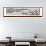 中式国画字画装饰画横幅山水风景客厅沙发书房卧室墙画沈周清园图