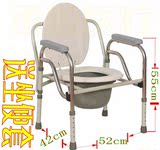 包邮加厚可折叠老人残疾人移动马桶椅不锈钢坐便椅坐厕椅洗澡椅