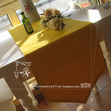 兔先生双面桌旗 桌布 台布 盖布 茶几布 纯色黄