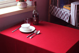 喜庆红色长方形会议桌布 酒吧台布现代中式办公室耐脏盖布可定做