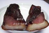 贵州特产 农家柏芝熏3月老腊肉 肥瘦肉腌制 满口生香 有嚼头