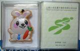 上海公共交通卡 兔年挂件卡  带塑料盒(原装)现货