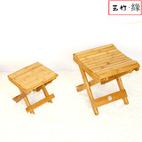 楠竹矮凳子实木靠背椅折叠板凳小方凳洗脚凳吃饭餐凳学习椅特价