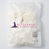 香港代购 MUJI无印良品 角型粉底液海绵粉扑 30个 日本产化妆棉