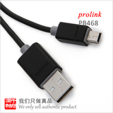 PROLINK PB468 笔记本电脑移动硬盘 USB 2.0 Mini-B 数据连接线