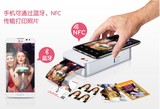 韩国代购LG PD251 趣拍得口袋相印机手机蓝牙照片打印机白色