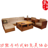 家佳缘红木家具缅甸花梨木软体现代组合沙发大果紫檀转角贵妃床
