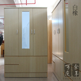 杭州整体衣柜宜家 板式衣柜三门柜 三层带门柜 特价简易家具衣柜