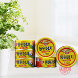 韩国进口东远金枪鱼罐头原味水浸吞拿鱼罐头户外寿司沙拉150g*6