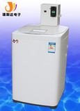 厂家直销Haier/海尔 XQB60-7288 LM全自动投币式洗衣机6公斤